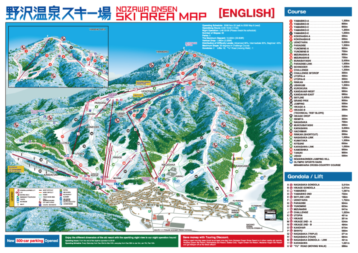 Nozawa Lift Passes SamuraiSnow